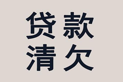 法院是否支持由债务人承担民间借贷风险代理律师费？